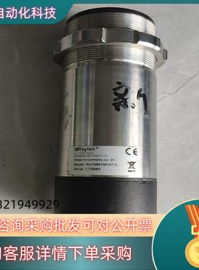 现货RAYMM1MHSF3L雷泰红外测温仪