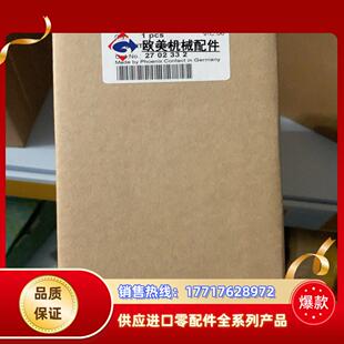 2206 2702332 SWITCH ST议价 2FX