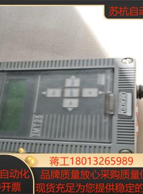 FOXBORO电磁计IMT25-IEATB10N-B实物议价