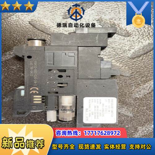 PRESSURE SWITCH FVXS-DW-1 议价议价