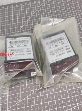 TEM TECH LAB 显示表头 NPS4200-0P R
