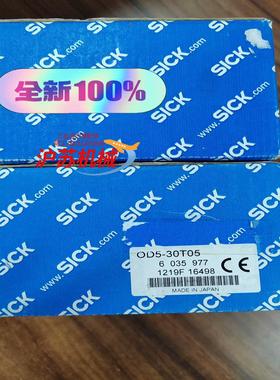 正品销售！6035977 OD5-30T05 SICK 全新