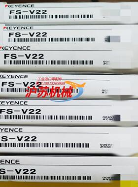 FS-V22，FS-V21R基恩士原装正品光纤放大器现货。