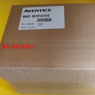 安沃驰5610141510气动阀 全新现货，品质保证
