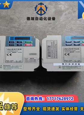 #变频器JSCC精研变频器0.75KW C075  380v议价