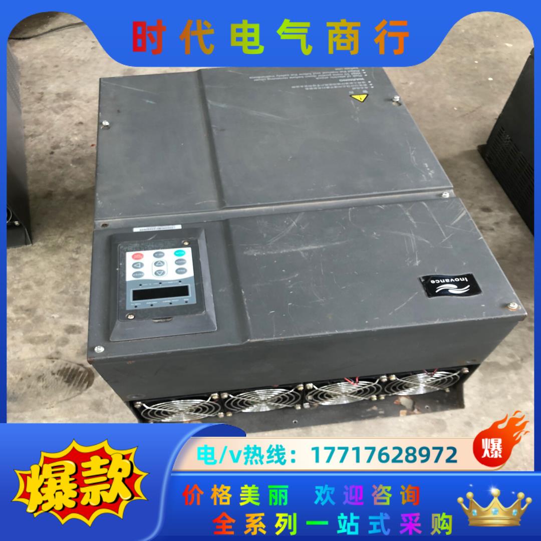 汇川变频器 CAN200-4T37G 37KW380V功议价