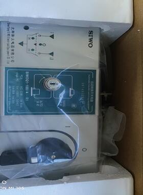 沈阳斯沃电器  双电源开关  SIWOQ1-100/4