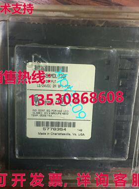 原装供应IC693MDL730F GE 新模块