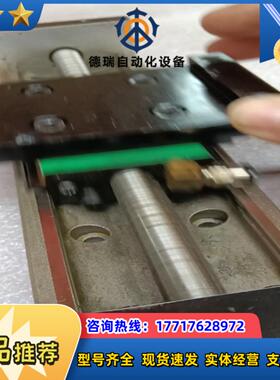 上银HlWIN  KK6005C80178-1002模组滑台议价