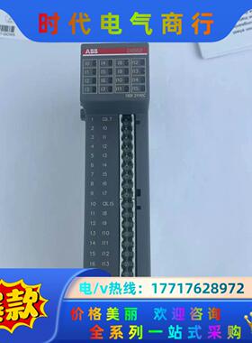 DI562  1TNE968902R2102议价