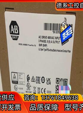 #罗克韦尔20F11NC060JA0NNNNN 现货1个