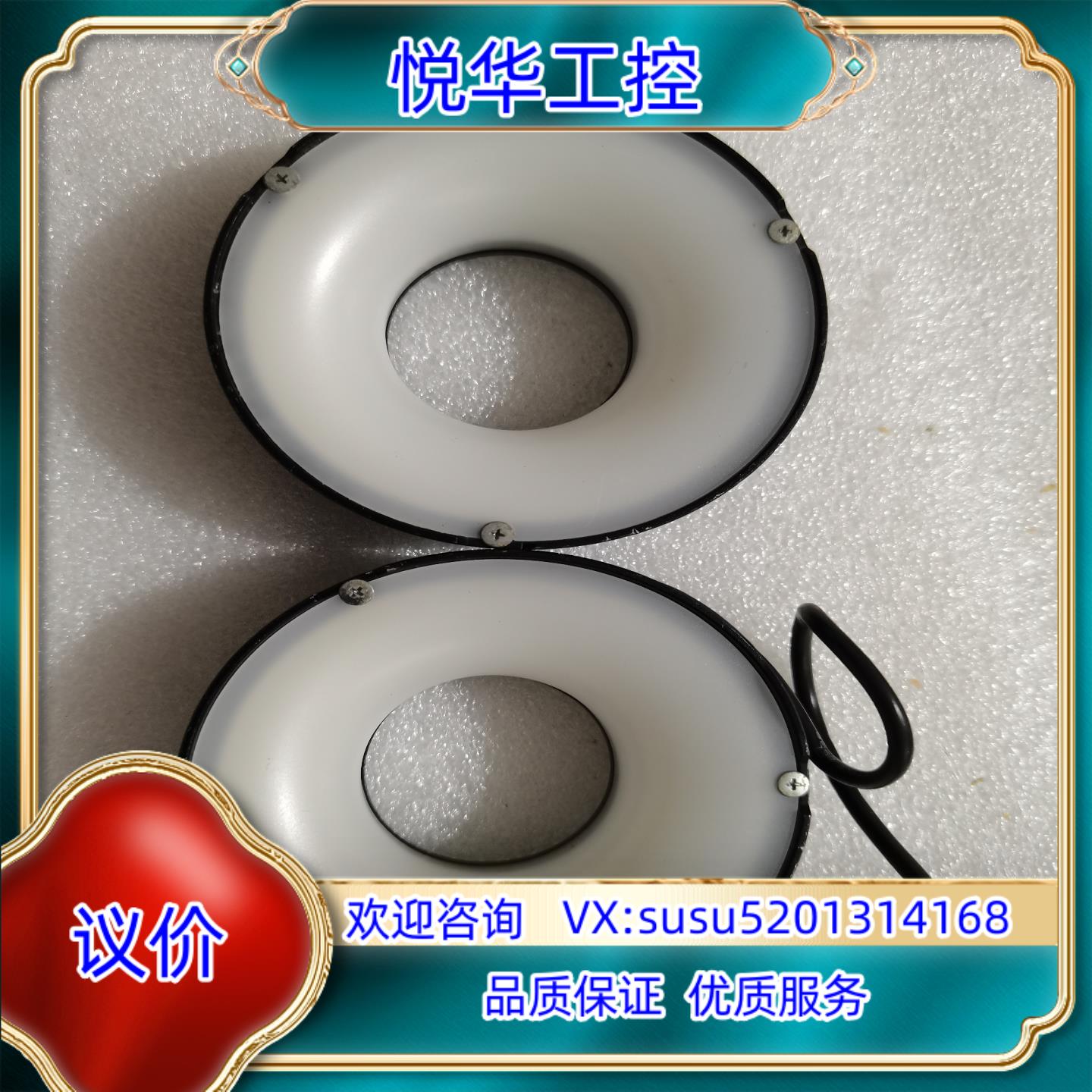 原装基恩士 CA-DRW8M  原装，！议价
