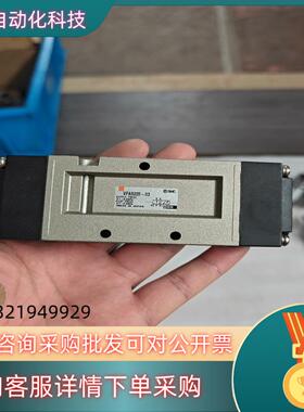现货SMC VFA5220-03全新