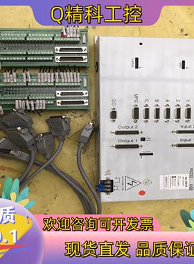 H6D SYSTEM H6D/V7-4控制器