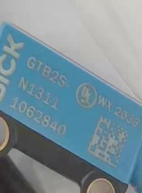 现货GTB2S-N1311N1451N1331P1451西