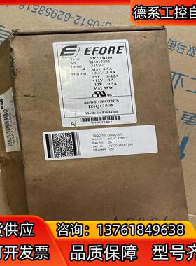 abb机器人电源模块3hac4296-1 dsqc505