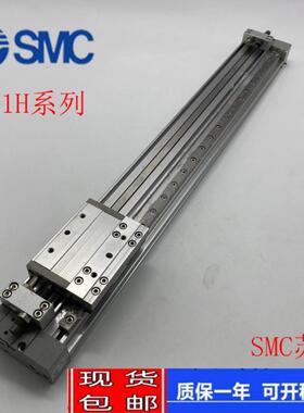 带导轨机械无杠气缸MY1H16MY1H10G-800-900-1000-1200-140议价