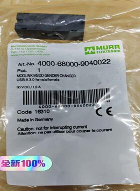 usb插座a30穆尔4000-68000-9040022原议价