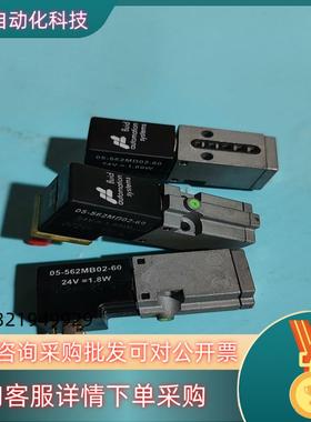 现货fIuid原装电磁阀