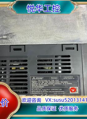 变频器 FR-D720S-075K-CHT议价