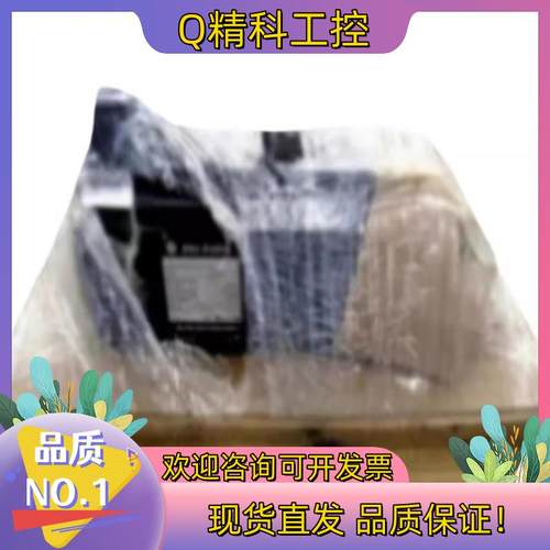 现货 AB罗克韦尔 伺服电机 MPL-B420P-MK7