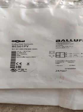 全新原装巴鲁夫BES01PY