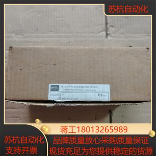 STAHL斯塔尔防爆连接器857112 506全新货