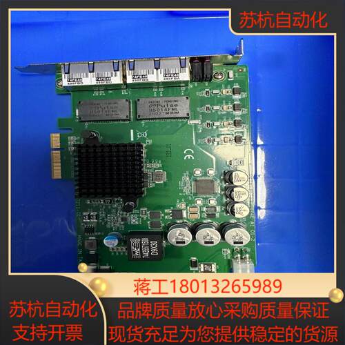 研华POE网卡PCIE-1672E1674E3