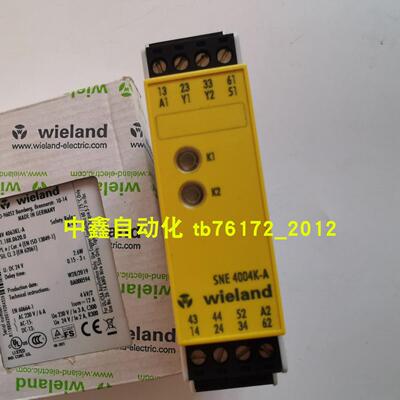 R1.188.0590.0威琅wieland SNE4004K SNE4004KV 安全继电器议价