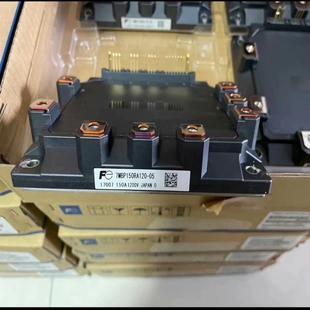 （设备配件）富士模块7MBP150RA120-05