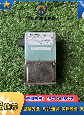 Proportion-air高电气比例阀 场地货 货到手议价