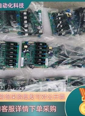 现货ABB控制板AFIN-01C  10个