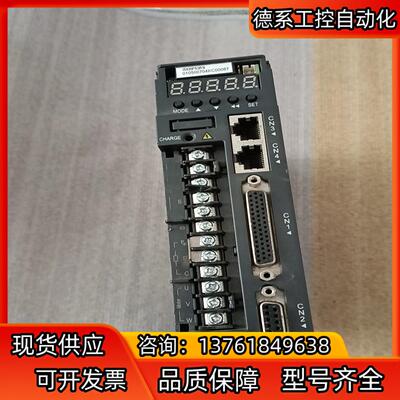 汇川伺服驱动器，型号：IS620PS5R51，，就。