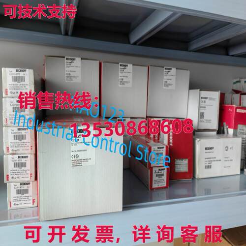 原装供应Beckhoff em7004-0002 总线模块