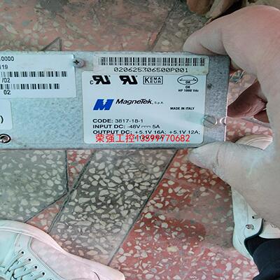 【荣强工控】西门子配套电源，s30122-xf5979-x