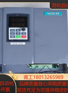 VEICH纬创变频器 AC60-T3-011G/015P物品