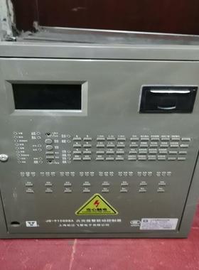 [德峰]松江云安JB9108DBA火灾报警控制器，（联动型）20年的