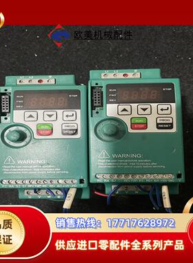 WINMO威玛变频器VES0007S2A   0.75kw议价