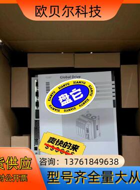 EVS9328-ESV004 EVS9328-EPV004