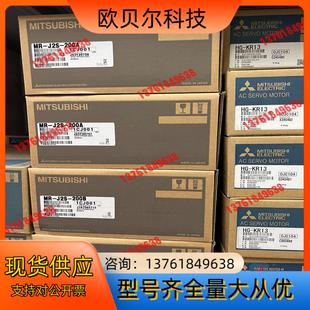 200A伺服驱动器 J2S