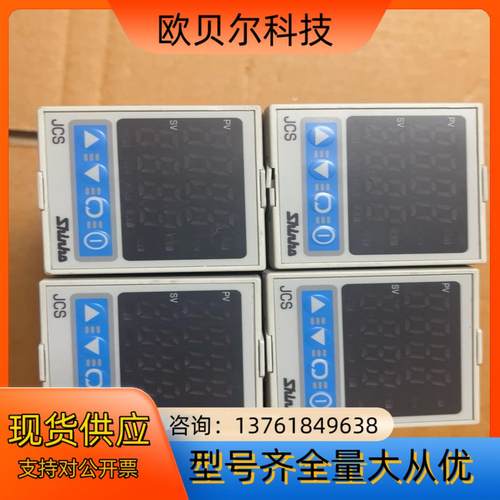 SHINHO神港温控器 JCS-33A-S/M 正品