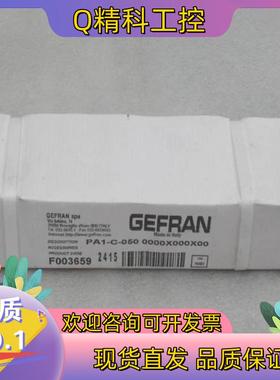 现货全新GEFRAN杰弗伦位移传感器PA1-C-0500000X