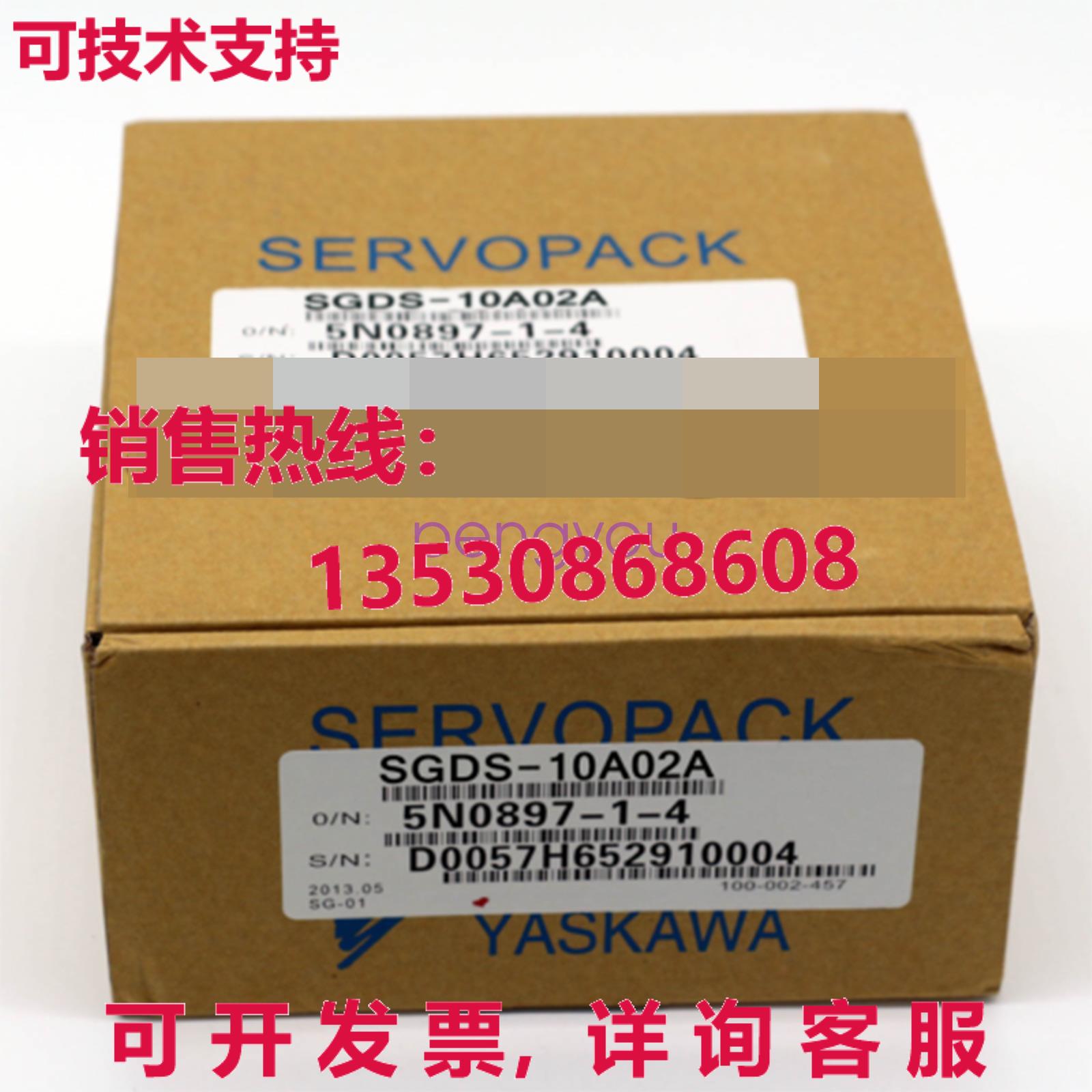 安川伺服发球杆 SGDS-10A02A库存现货