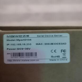 1个 迈威Mport3104全新原装