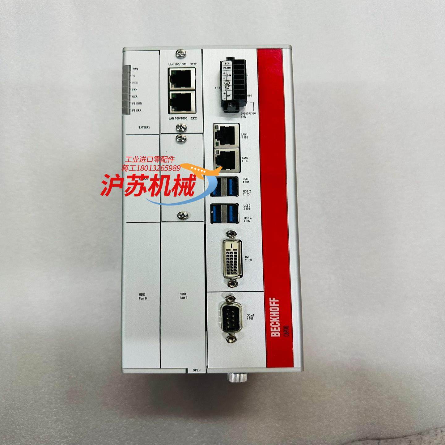 九九新 倍福 C6930-0060 PC工控机.BECKHO
