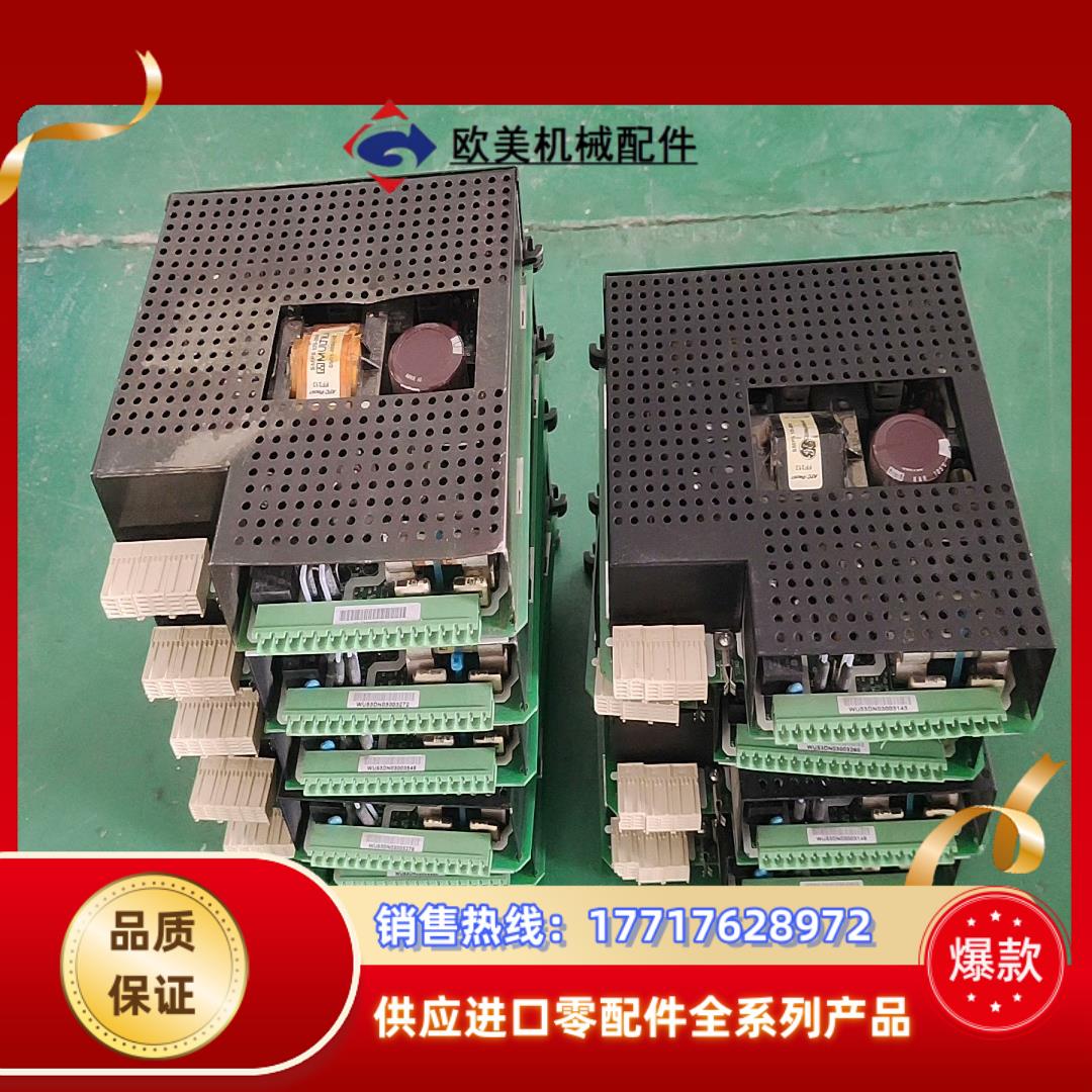 通用电气GE UR 1HH议价