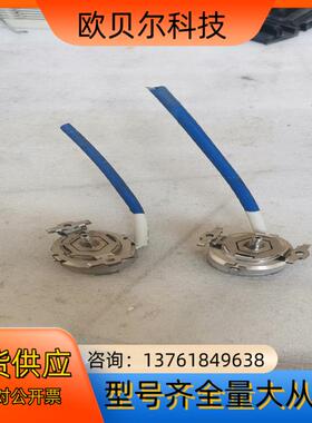 西克SICK，SKM36-HFA 0-S05，编码器的，