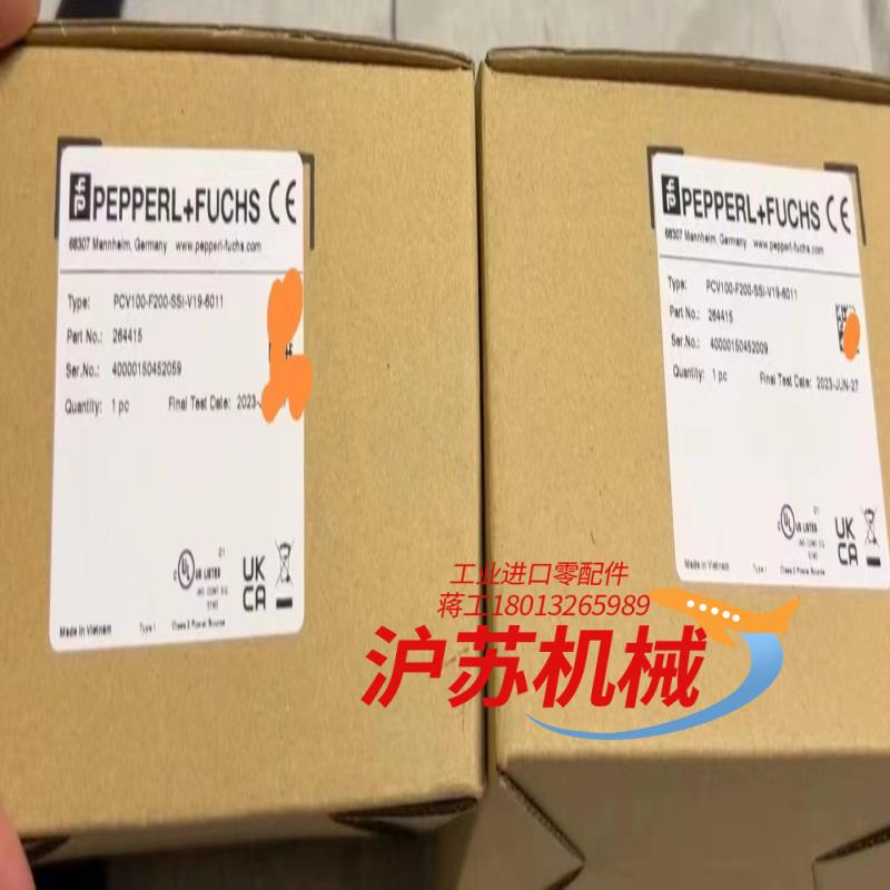 PCV100-F200-SSI-V19-6011德国倍加福读