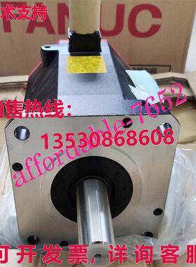 原装供应A06B-0032-B1750008 Fanuc 伺服电机
