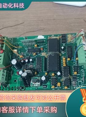 现货HA44伺服板RBD-HA44-PC7伺服模拟量驱动板天行艾